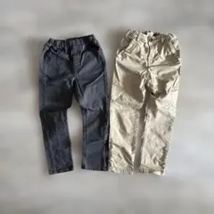 グレー・ベージュ長ズボン 110cm・6-7歳