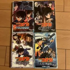 Item thumbnail for item 0bbbb554-6181-4a4a-83bc-1bf19e420dc0