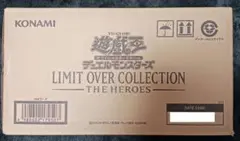 遊戯王 新品未開封エターニティコード1カートンアジア版ETERNITY CODE