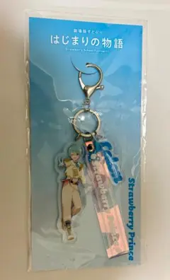 劇場版すとぷりはじまりの物語　3ピースキーホルダー　ころんくんすとぷり