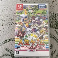 Nintendo Switch 人生ゲーム