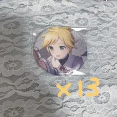 プロセカ　鏡音レン　グリッター缶バッジ　13点