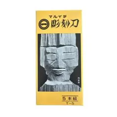 Item thumbnail for item 6991a465-7d38-46ac-93f6-0dcc79dd50e8