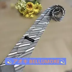 モーニング用ストライプネクタイ シルク100% 新品＃アオキ BELLUMOREのサムネイル
