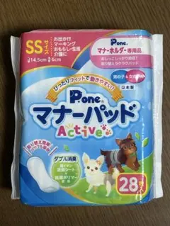 Item thumbnail for item 8e79f6ee-c859-48c2-a5cf-f125c08f3d9e