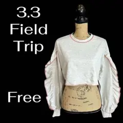 Item thumbnail for item 5f036e81-0c2a-40bd-b26d-0f16998a7033