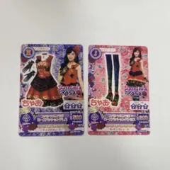 アイカツカード　スペシャルコラボ ローズパッションコーデ　橋本環奈　ちゃお