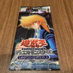 2026年最新】遊戯王未開封boxの人気アイテム - メルカリ