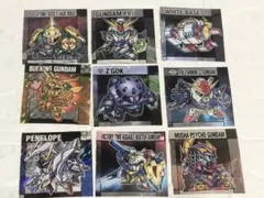 元祖SDガンダムスナックⅡ　ペーネロペー　含む9枚セット