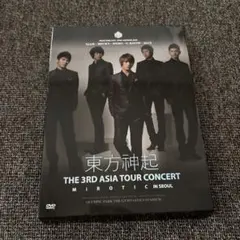 Item thumbnail for item edaf80a8-f2e3-4ff4-89a9-0d6ce1d52690