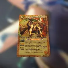 Item thumbnail for item 100d6e99-00f7-45f6-9362-38d0afadbf45