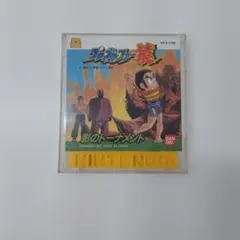 2026年最新】プロゴルファー猿の人気アイテム - メルカリ