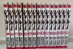 2026年最新】シグルイ 全巻の人気アイテム - メルカリ