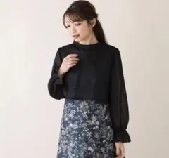 Item thumbnail for item 6d60438f-c3dd-4541-8eb4-4ce8e6a61147