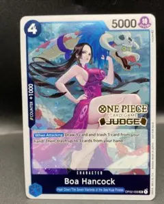 【新品未開封】PSAマガジン　プロモ　ハンコック　ワンピースカード【美品】 ワンピカード】PSAコレクターズクラブ入会特典で限定ハンコック