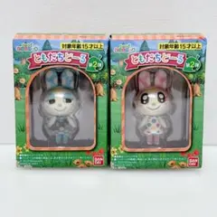 2025年最新】あつまれ どうぶつの森 ともだちどーるの人気