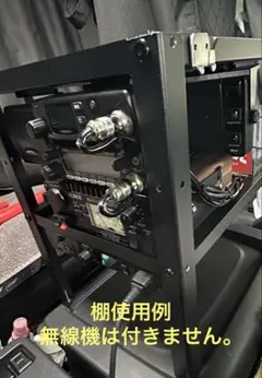 スロット部品 取り外し ダクセル DAXEL 電源ボックス プリズムナナなど 