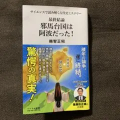 Item thumbnail for item a76475c1-ad1f-44eb-8e41-3b65dd3b44c8