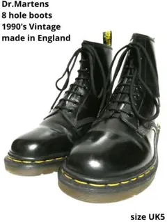 生産終了！美品！英国製！ドクターマーチン8ホールUK5イングランド黒ブラック