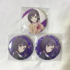 東雲絵名 缶バッジ