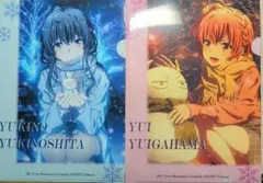 俺ガイル 雪ノ下雪乃 特典カード ポストカード - メルカリ