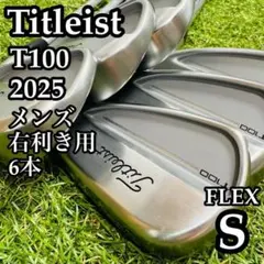 2026年最新】t100 アイアン 2023 レフティの人気アイテム - メルカリ
