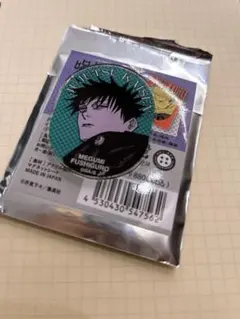 呪術廻戦　アクリル オリジナルカット マグネット 伏黒恵