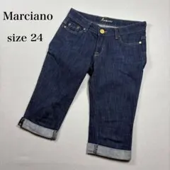 美品 Marciano デニム カプリパンツ ダークインディゴ ロールアップ