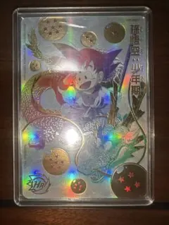 スーパードラゴンボールヒーローズ 孫悟空：少年期 UGM5-ASEC P - メルカリ