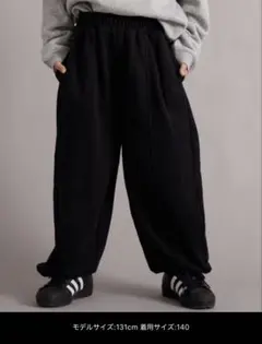 新作　ペアマノンストリート　スウェット　パンツ　120 キッズ