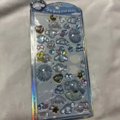 うるちゅる POP SEAL