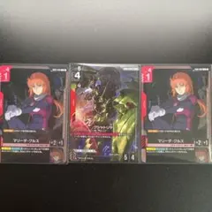 クシャトリヤ　LR 4枚　マリーダ４枚 クシャトリヤ LR 4枚 マリーダ 4枚 - メルカリ