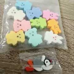 Item thumbnail for item 7d477507-fa54-4345-bfc0-e4aae897e54f