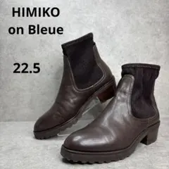 2025年最新】卑弥呼 サイドゴアブーツの人気アイテム - メルカリ