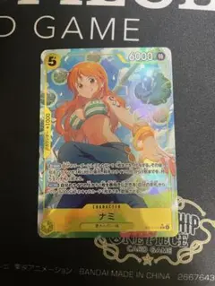 ワンピースカード 神の島の冒険 ナミ SR パラレル - メルカリ