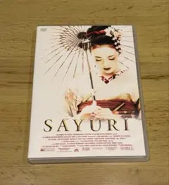 Item thumbnail for item 1cc63cc7-4bb6-4cd7-8bab-c6d424d16ac3