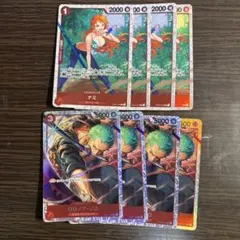 ロロノア・ゾロ ナミ 8枚セット