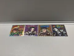 鬼滅の刃 ビックリマンシール キラ4枚セット