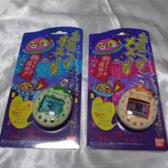 2026年最新】たまごっち オスっちの人気アイテム - メルカリ