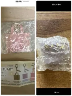 JILL by JILL STUART キーホルダー2点セット