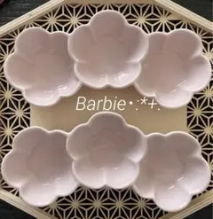 *:.。. 梅花＊三連小鉢.。.:* 2点セット　新品、未使用