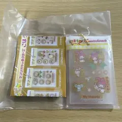 Item thumbnail for item fa662bcf-b783-4353-8a27-083e53ca1f4c