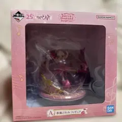 一番くじ　おジャ魔女どれみ　A賞