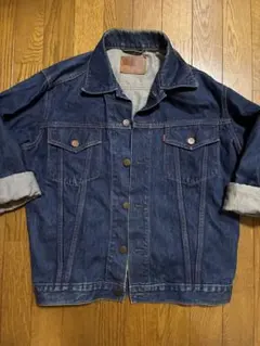 Item thumbnail for item 9d2d334e-032e-4748-bb56-113f90e544cd