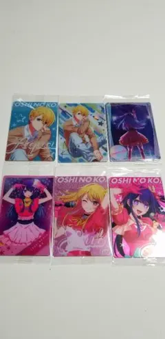 新品‼️推しの子　ウエハースカード　アイ　ルビー　アクア　アイドル