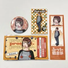 2026年最新】ふつうの軽音部 アクスタの人気アイテム - メルカリ