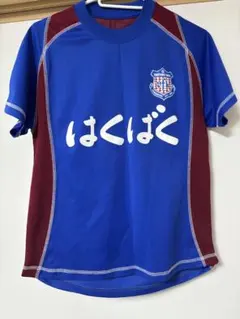 2026年最新】ヴァンフォーレ甲府 ジャージの人気アイテム - メルカリ
