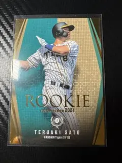 2025年最新】bbm ルーキーエディションプレミアムの人気アイテム