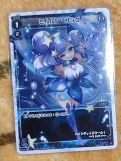 2026年最新】ミルルン ウィクロスの人気アイテム - メルカリ