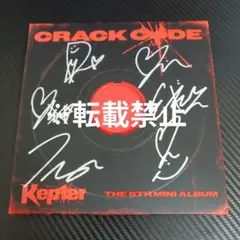 尾崎豊4.25REQUIEM CD&直筆ノートセット - メルカリ